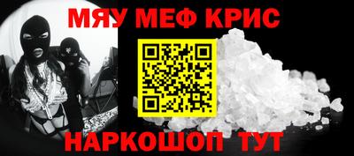дмт Жуковский