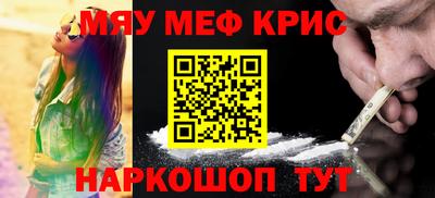 дмт Жуковский