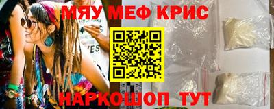 дмт Жуковский