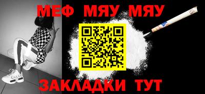 a pvp Заводоуковск