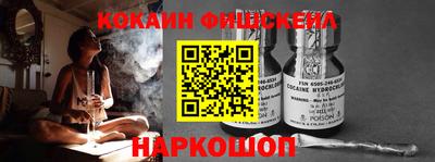 ГАЛЛЮЦИНОГЕННЫЕ ГРИБЫ Заволжье
