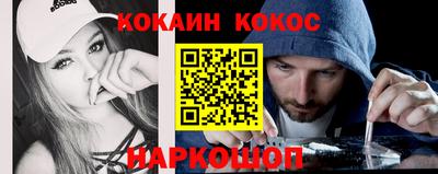 дмт Жуковский