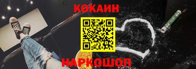a pvp Заводоуковск
