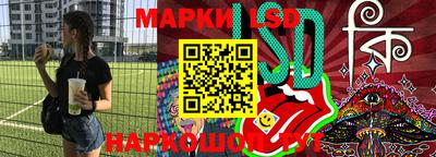 a pvp Заводоуковск