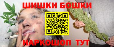 ГАЛЛЮЦИНОГЕННЫЕ ГРИБЫ Заволжье