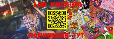 экстази Изобильный