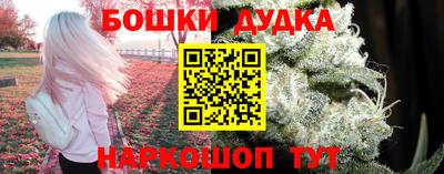 ГАЛЛЮЦИНОГЕННЫЕ ГРИБЫ Заволжье