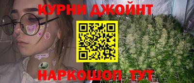 ГАЛЛЮЦИНОГЕННЫЕ ГРИБЫ Заволжье