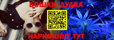 дмт Жуковский