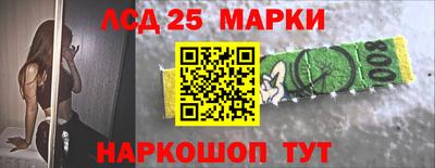 дмт Жуковский