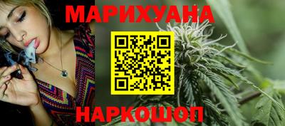ГАЛЛЮЦИНОГЕННЫЕ ГРИБЫ Заволжье