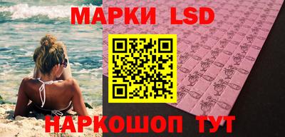 a pvp Заводоуковск