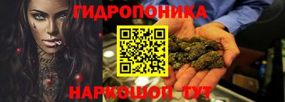 дмт Жуковский