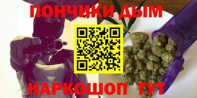 ГАЛЛЮЦИНОГЕННЫЕ ГРИБЫ Заволжье