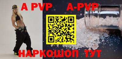 ГАЛЛЮЦИНОГЕННЫЕ ГРИБЫ Заволжье