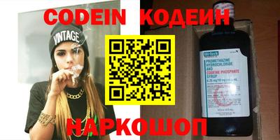 ГАЛЛЮЦИНОГЕННЫЕ ГРИБЫ Заволжье