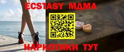 a pvp Заводоуковск