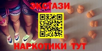 a pvp Заводоуковск