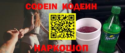 a pvp Заводоуковск