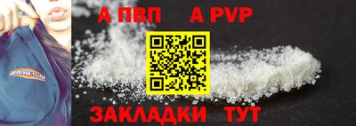 дмт Жуковский