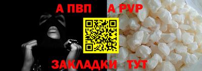 дмт Жуковский