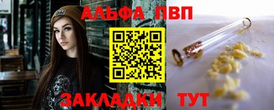 ГАЛЛЮЦИНОГЕННЫЕ ГРИБЫ Заволжье