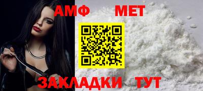 a pvp Заводоуковск