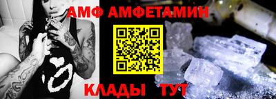 a pvp Заводоуковск