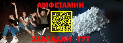 ГАЛЛЮЦИНОГЕННЫЕ ГРИБЫ Заволжье