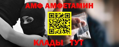 дмт Жуковский