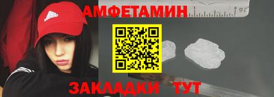 a pvp Заводоуковск