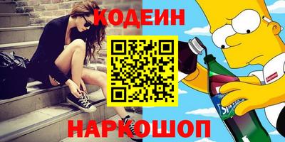 дмт Жуковский