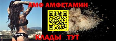 ГАЛЛЮЦИНОГЕННЫЕ ГРИБЫ Заволжье