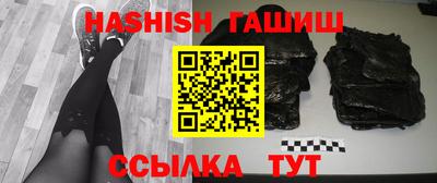 ГАЛЛЮЦИНОГЕННЫЕ ГРИБЫ Заволжье