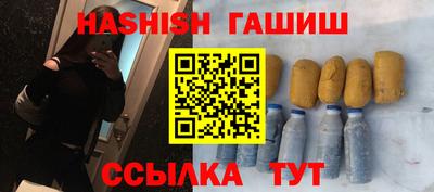дмт Жуковский