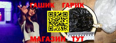 a pvp Заводоуковск
