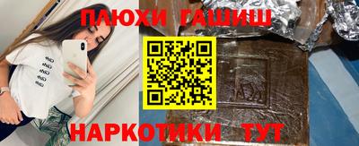 a pvp Заводоуковск