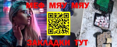 ГАЛЛЮЦИНОГЕННЫЕ ГРИБЫ Заволжье
