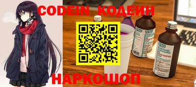 дмт Жуковский
